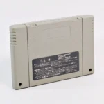 Shanghai: Banri no Choujou – Image 2