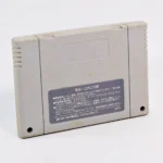 Kidou Senshi Gundam F91 – Image 2