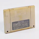 SD Gundam Gaiden – Image 2