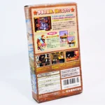 Super Donkey Kong 3 – Image 2