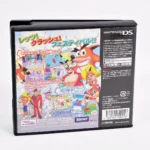 Crash Bandicoot Festival – Image 2