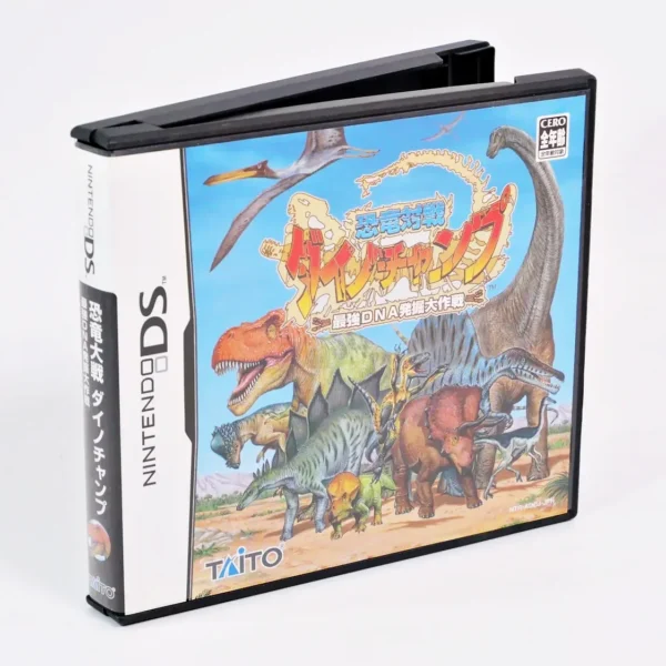 Kyouryuu Taisen Dino Champ: Saikyou DNA Hakkutsu Daisakusen