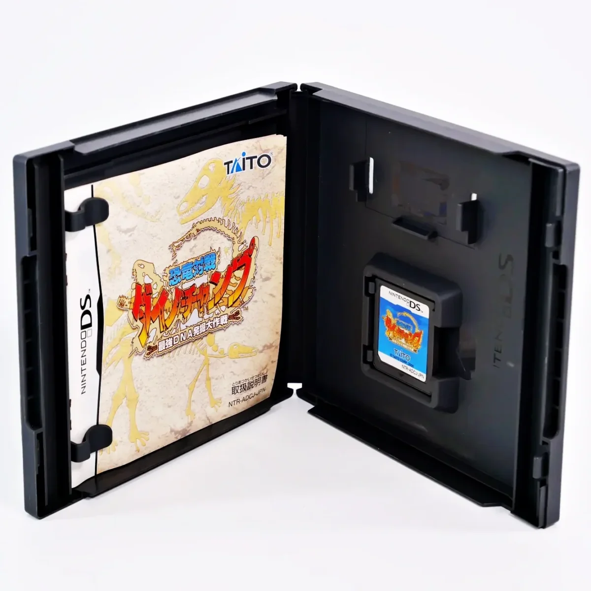 Kyouryuu Taisen Dino Champ: Saikyou DNA Hakkutsu Daisakusen – Image 3