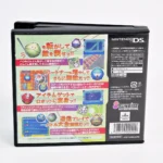 Harobots Action !! – Image 2