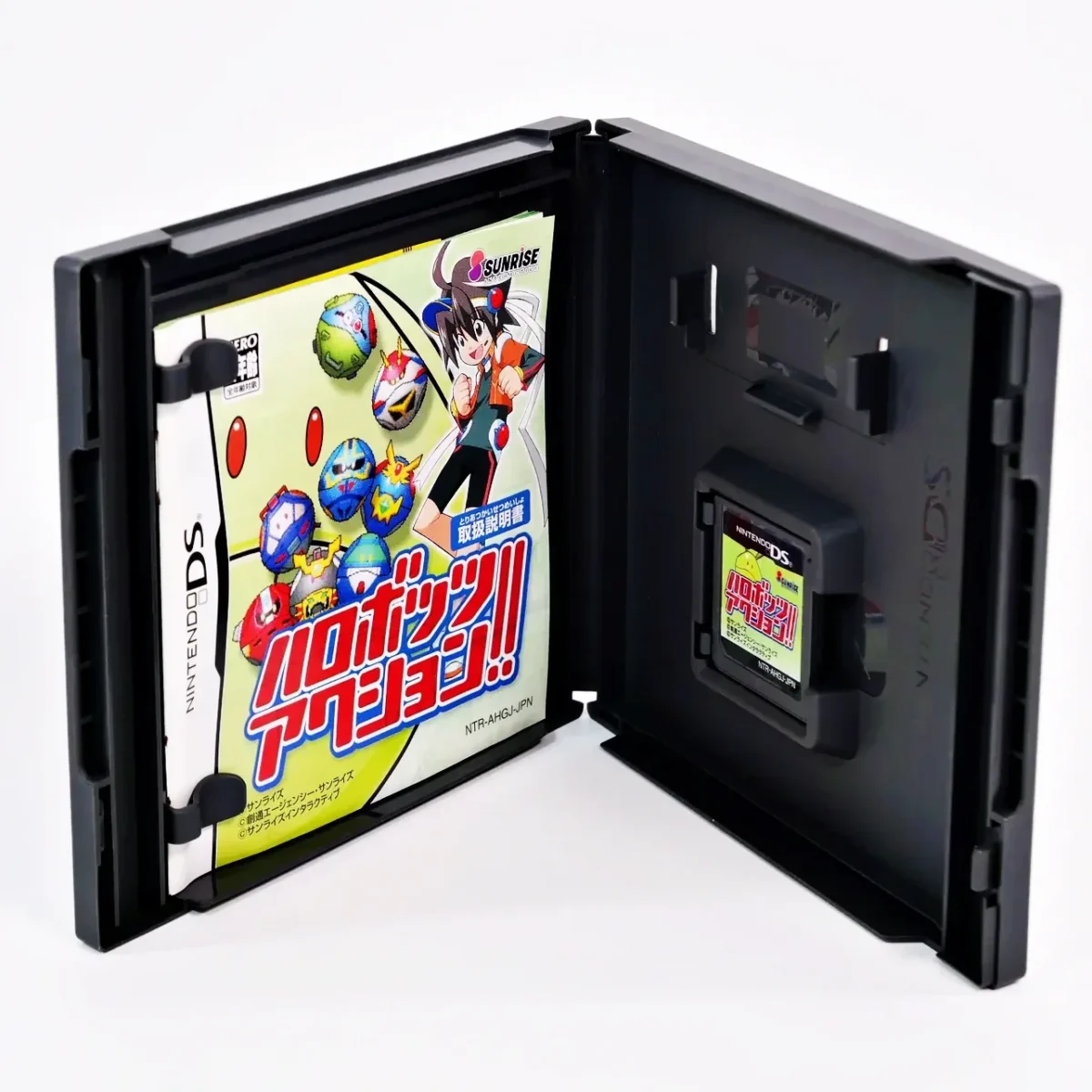 Harobots Action !! – Image 3