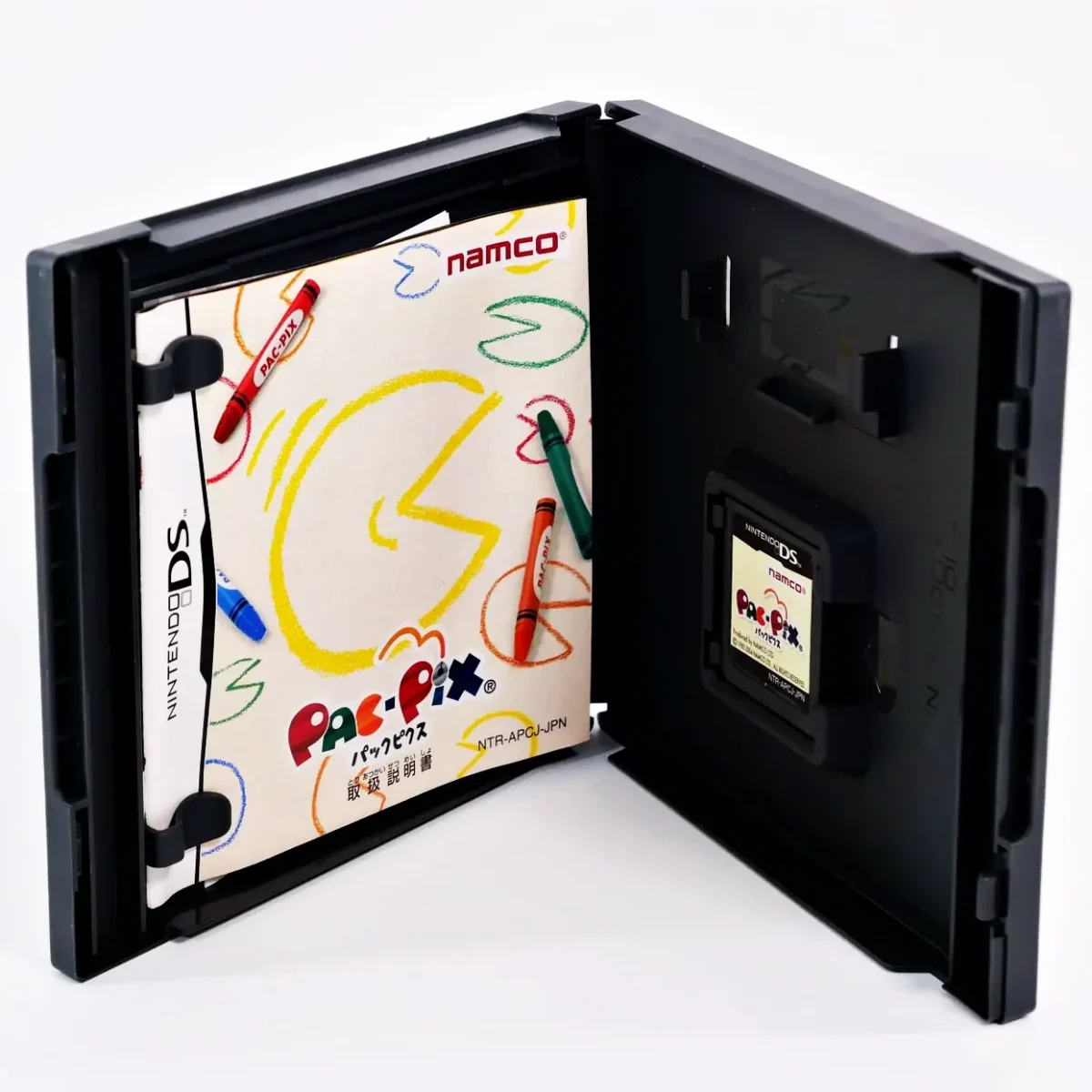 Pac-Pix – Image 3