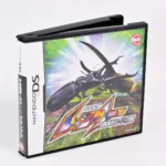 Kouchuu Kakutou Mushi-1 Grand Prix