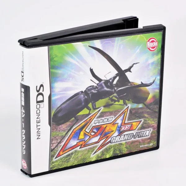 Kouchuu Kakutou Mushi-1 Grand Prix