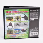 Kouchuu Kakutou Mushi-1 Grand Prix – Image 2