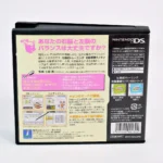 Shichida Shiki Training Unou Tanren Unotan DS : Shun Kan Shoubu ! Shuuchuuryoku – Image 2