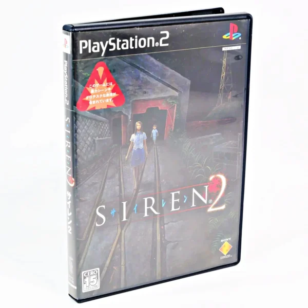 Siren 2