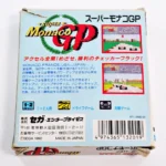 Super Monaco GP – Image 2