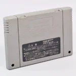 Dragon Quest VI – Image 2