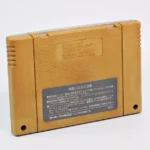 SD Gundam Gaiden – Image 2