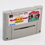 Monster Maker Kids: Ousama ni Naritai