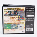 Xenosaga I + II – Image 2