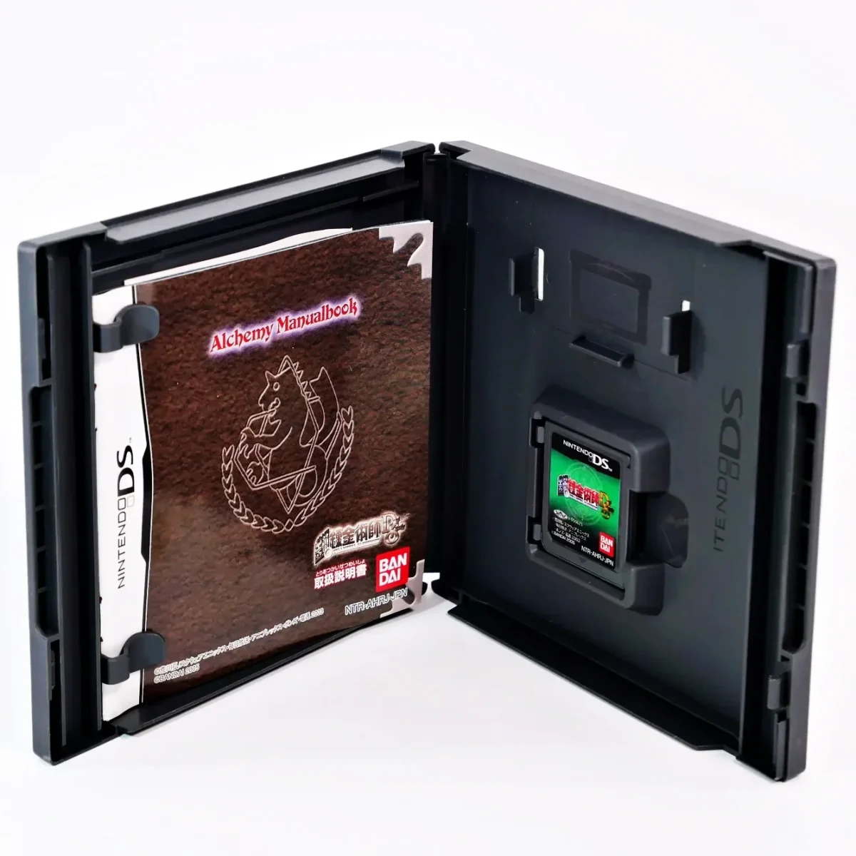 FullMetal Alchemist : Dual Sympathy – Image 3