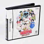 Urusei Yatsura : Endless Summer