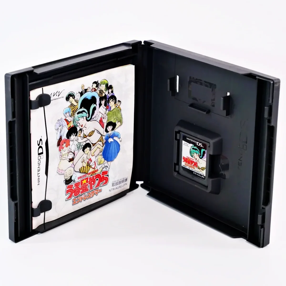 Urusei Yatsura : Endless Summer – Image 3