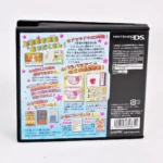 Manga-Ka Debut Monogatari DS – Image 2