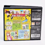 Kaitou Rousseau – Image 2