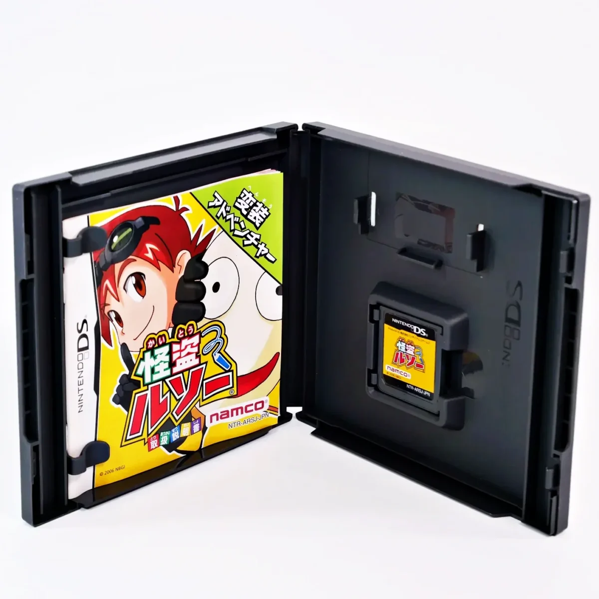 Kaitou Rousseau – Image 3