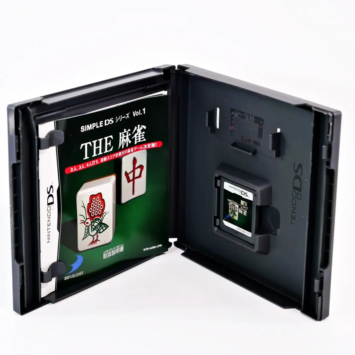 The Mahjong – Image 3