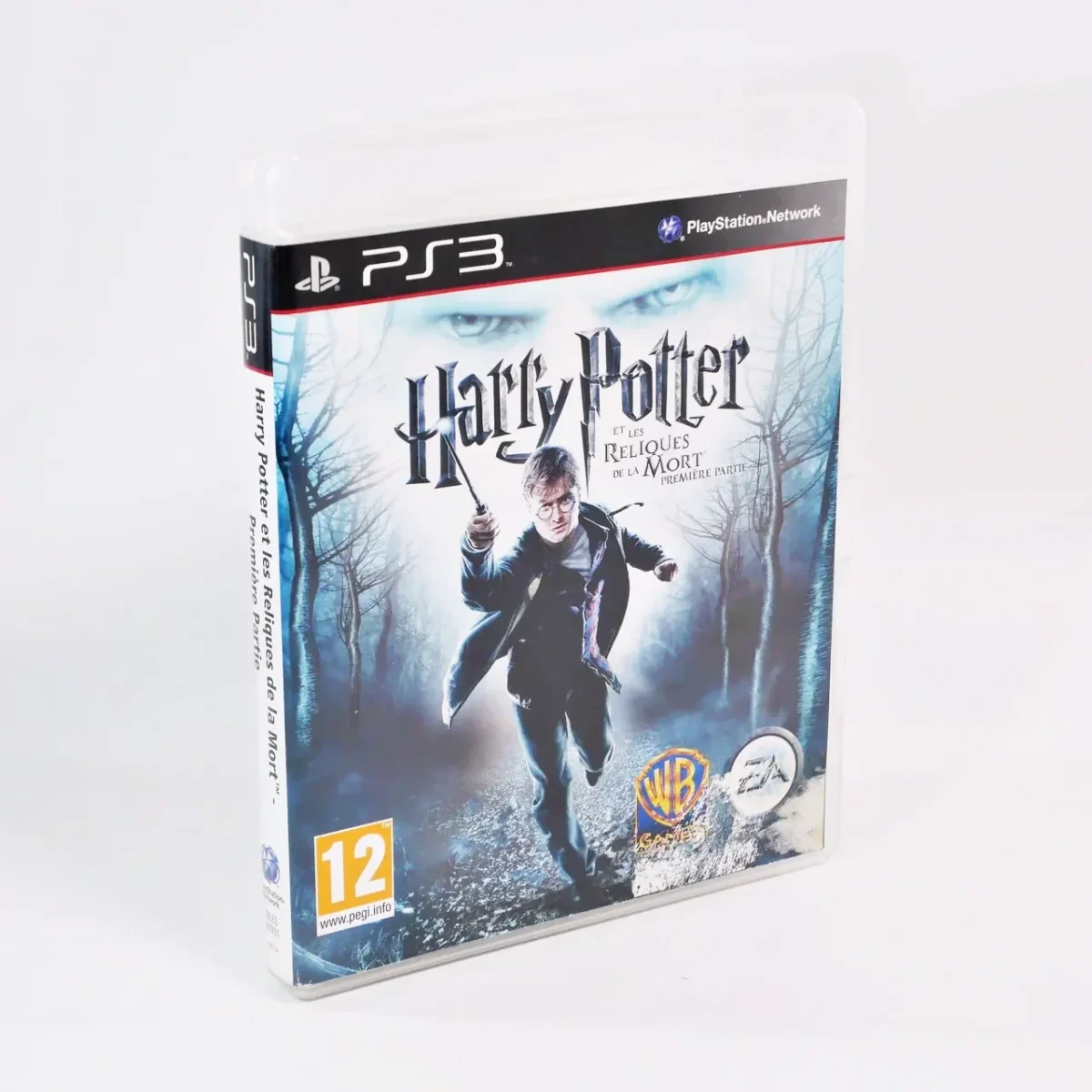 Harry Potter et les Reliques de la Mort : Première Partie – Image 1