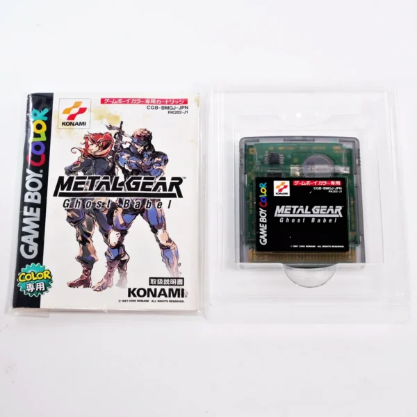 Metal Gear: Ghost Babel