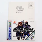 Metal Gear Solid