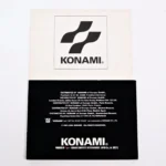 Metal Gear Solid – Image 2