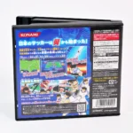 Captain Tsubasa: Gekitou No Kiseki – Image 2