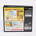 Appare! Shogi Jiisan: Washi to Shoubu ja – Image 2