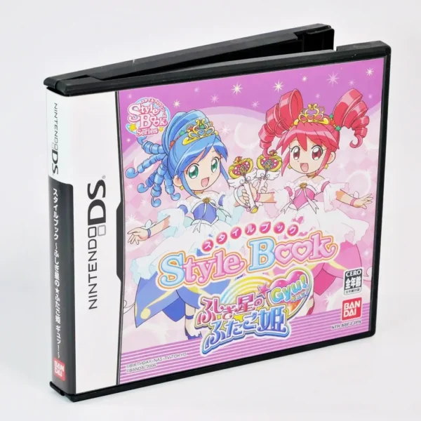 Style Book : Fushigi Boshi no Futago Hime Gyu !