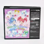 Style Book : Fushigi Boshi no Futago Hime Gyu ! – Image 2