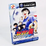 Captain Tsubasa: Ogon Sedai no Chosen