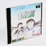 Captain Tsubasa