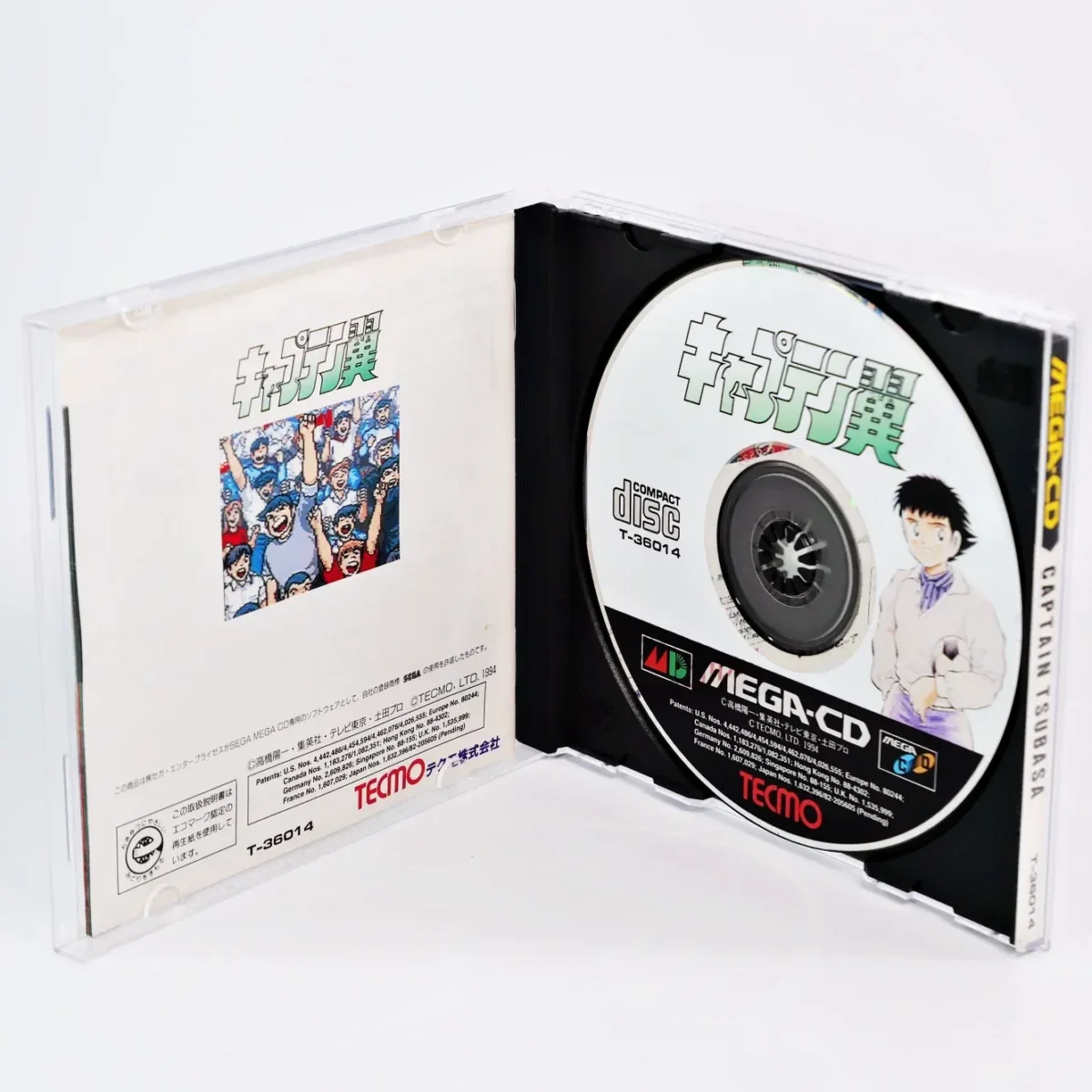 Captain Tsubasa – Image 3