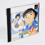 Captain Tsubasa J: Get in the Tomorrow