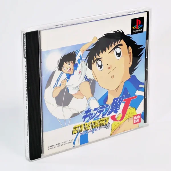Captain Tsubasa J: Get in the Tomorrow