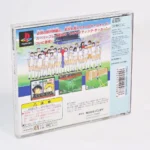 Captain Tsubasa J: Get in the Tomorrow – Image 2