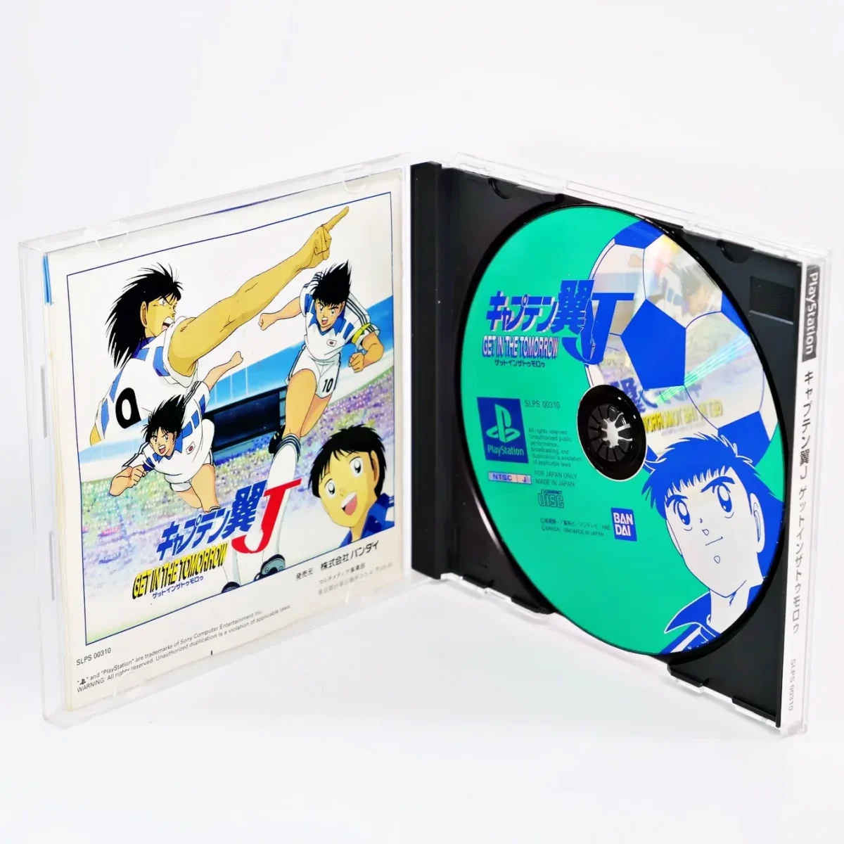 Captain Tsubasa J: Get in the Tomorrow – Image 3