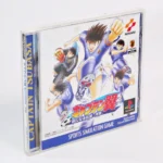 Captain Tsubasa: Aratanaru Densetsu Josho