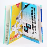 Guide de Captain Tsubasa – Image 3