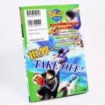 Guide de Captain Tsubasa Road to Legend – Image 2