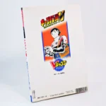 Guide de Captain Tsubasa V – Image 2