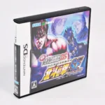 Jissen Pachislot Hisshouhou ! Hokuto No Ken SE - DS