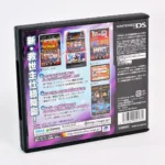 Jissen Pachislot Hisshouhou ! Hokuto No Ken SE - DS – Image 2
