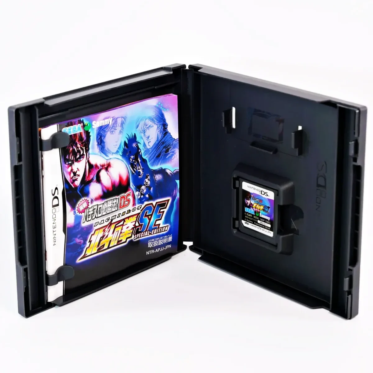Jissen Pachislot Hisshouhou ! Hokuto No Ken SE - DS – Image 3