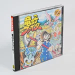 Tatsunoko Fighter